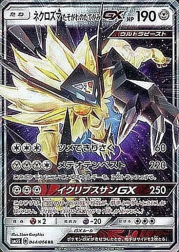 999