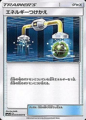 264