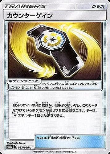 331