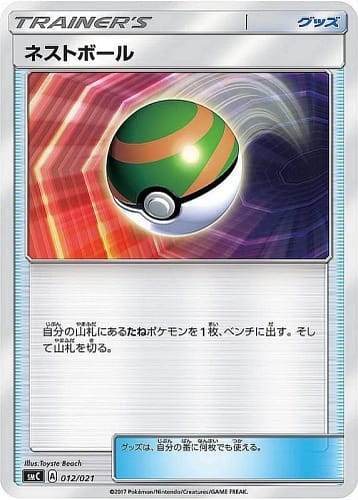 1005
