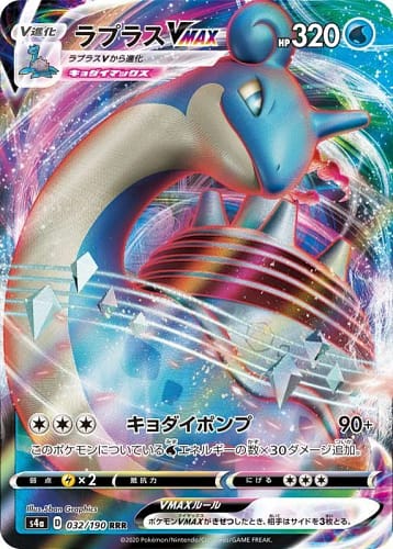17015