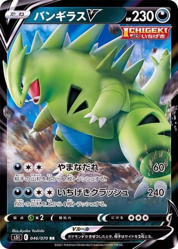 18098