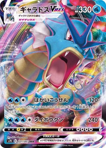 21301