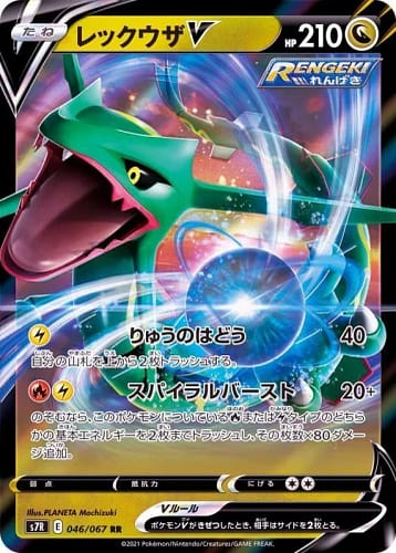 21326