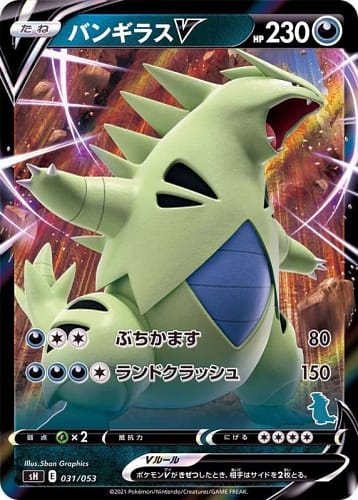 21406
