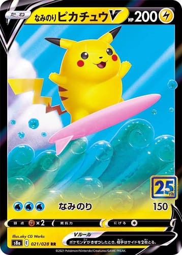 22366
