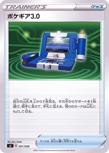 22491