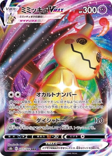 22715