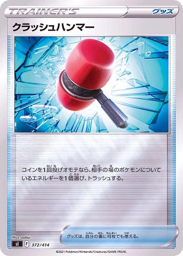 23667
