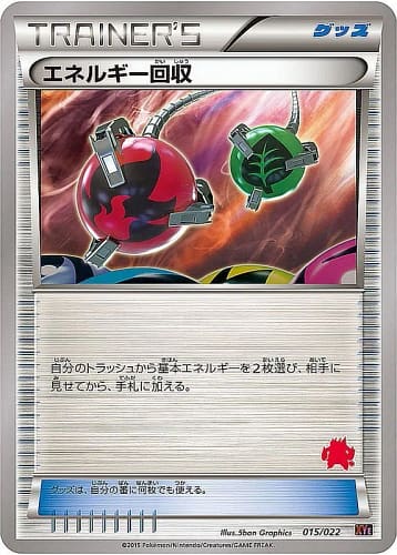 249