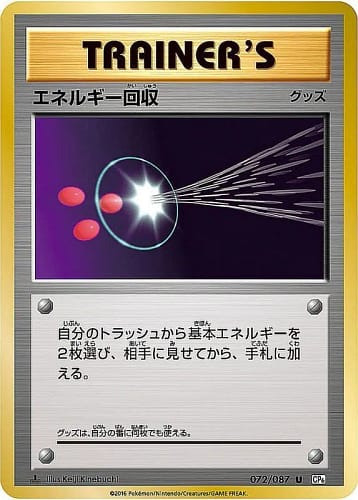 252