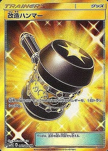 317