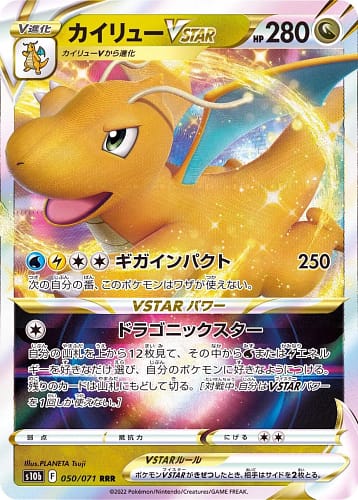 35776