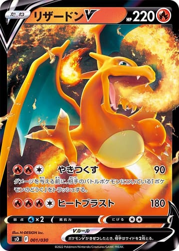 37824