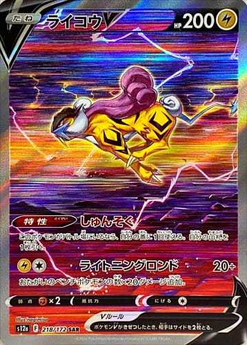 38398
