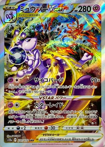 38401