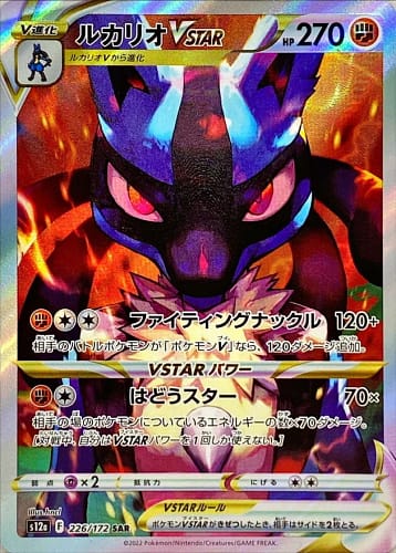 38406
