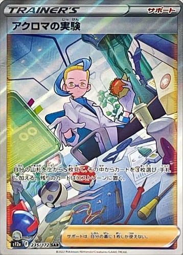 38415