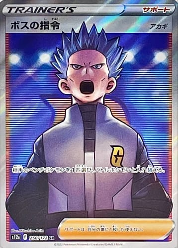 38430