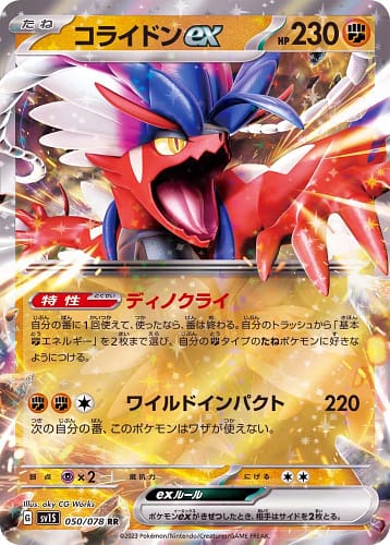 39239