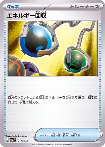 39406