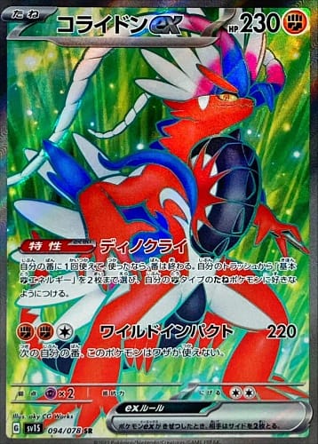 39515