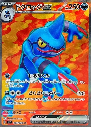 39516