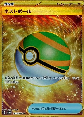 39528