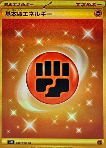 39529