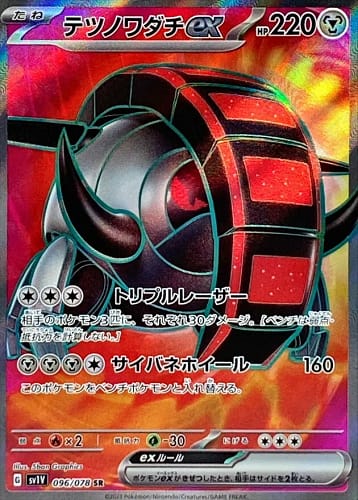 39547