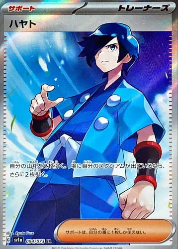 40596
