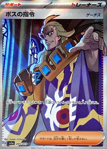40597