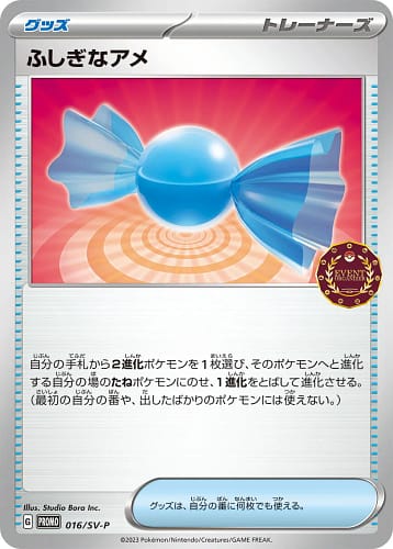 40922