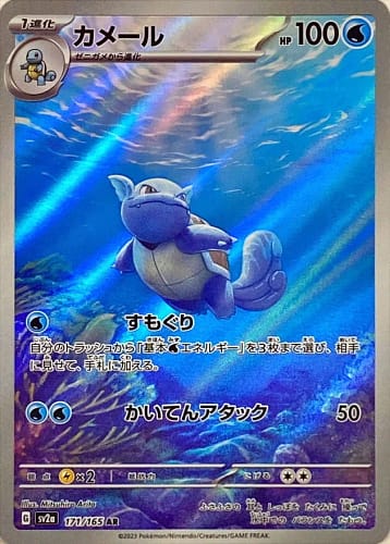 43830