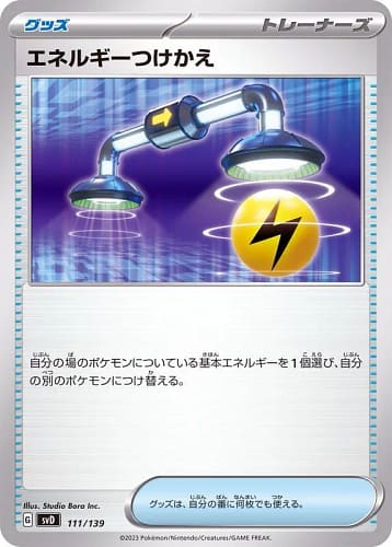 45006
