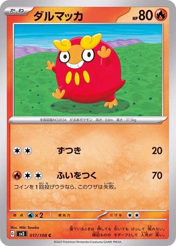 45708