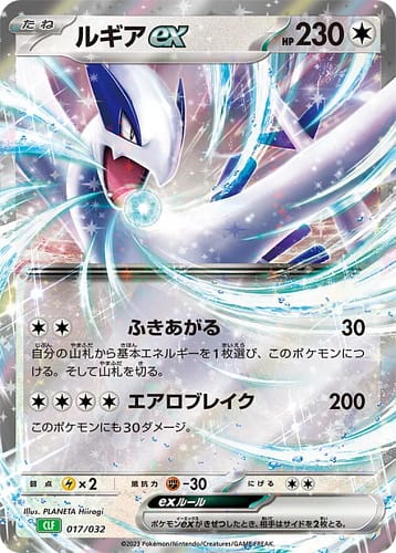 48995