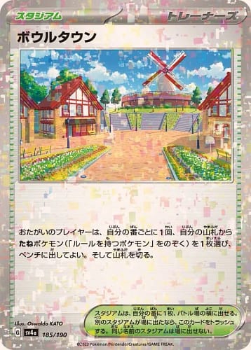 50875