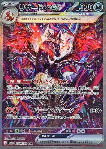 51078