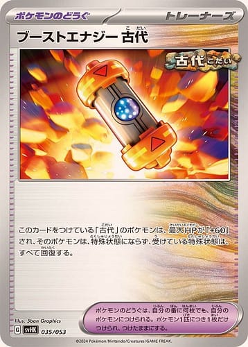 53092