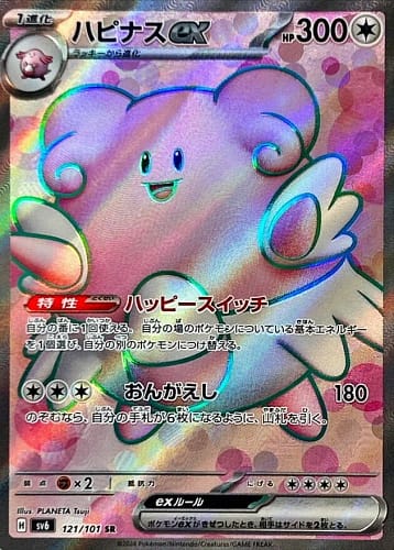 55718