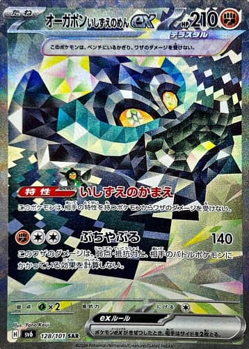 55725