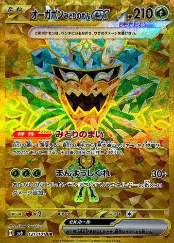 55728