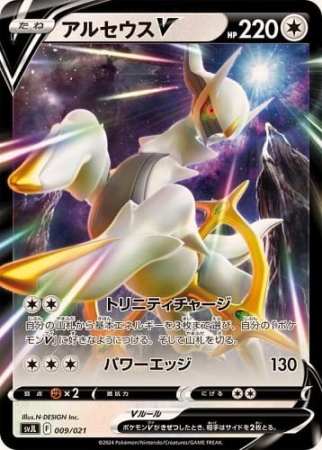 56015