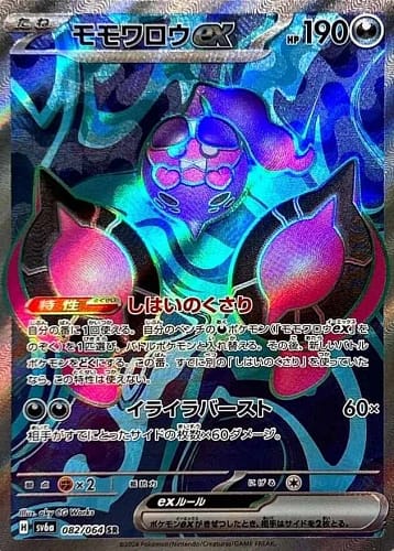 57371