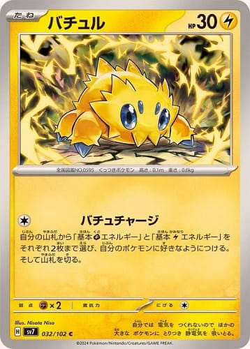 57997