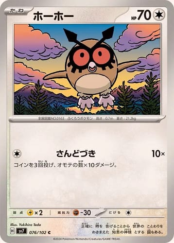 58041