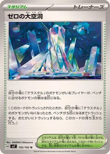 58067