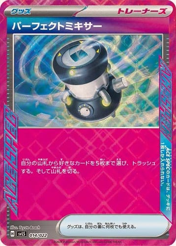 59294