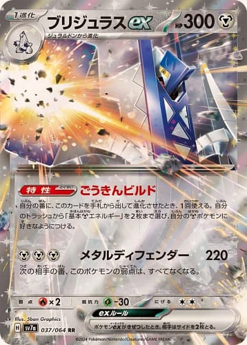 59501